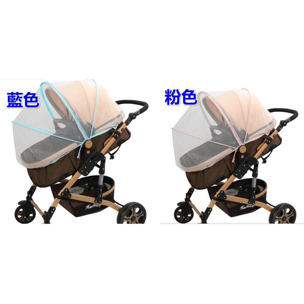 ✨台灣出貨免運✨ 推車蚊帳 嬰兒車蚊帳 手推車蚊帳 加大防蚊 手推車防蚊帳 嬰兒推車蚊帳-圖片-5