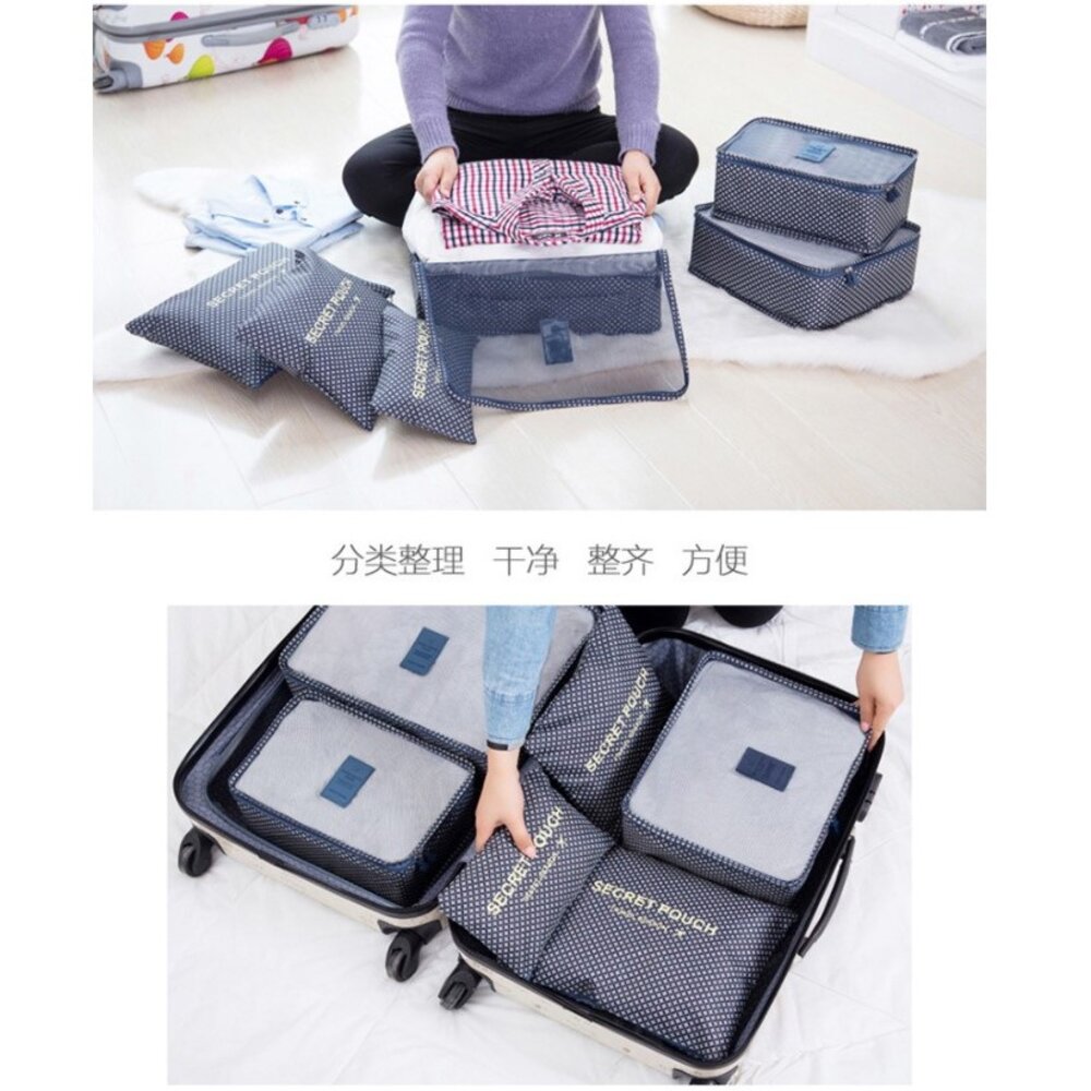 S1-341606867-新款韓版旅行收納包印花六件套收納包 6件套收納袋整理袋