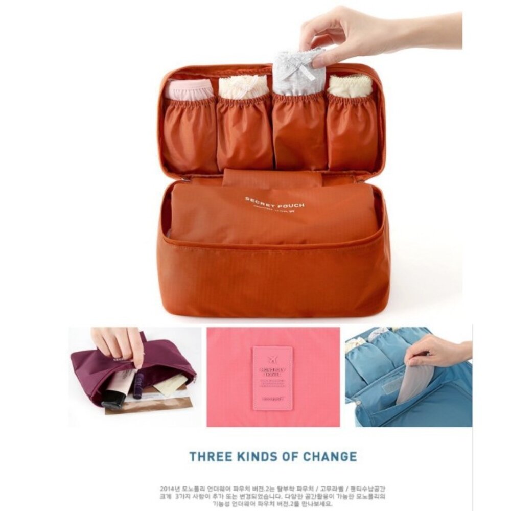 S1-341633290-() 二代旅行必備便攜內衣分類整理包 多功能收納包