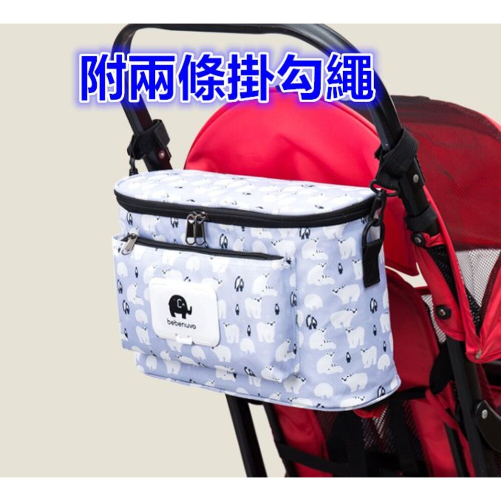 🎀台灣免運🎀升級款加大推車保溫包 嬰兒推車掛袋 推車奶瓶收納袋 媽媽包 防水推車收納袋 嬰兒車置物袋 保溫袋 保冷袋-圖片-1