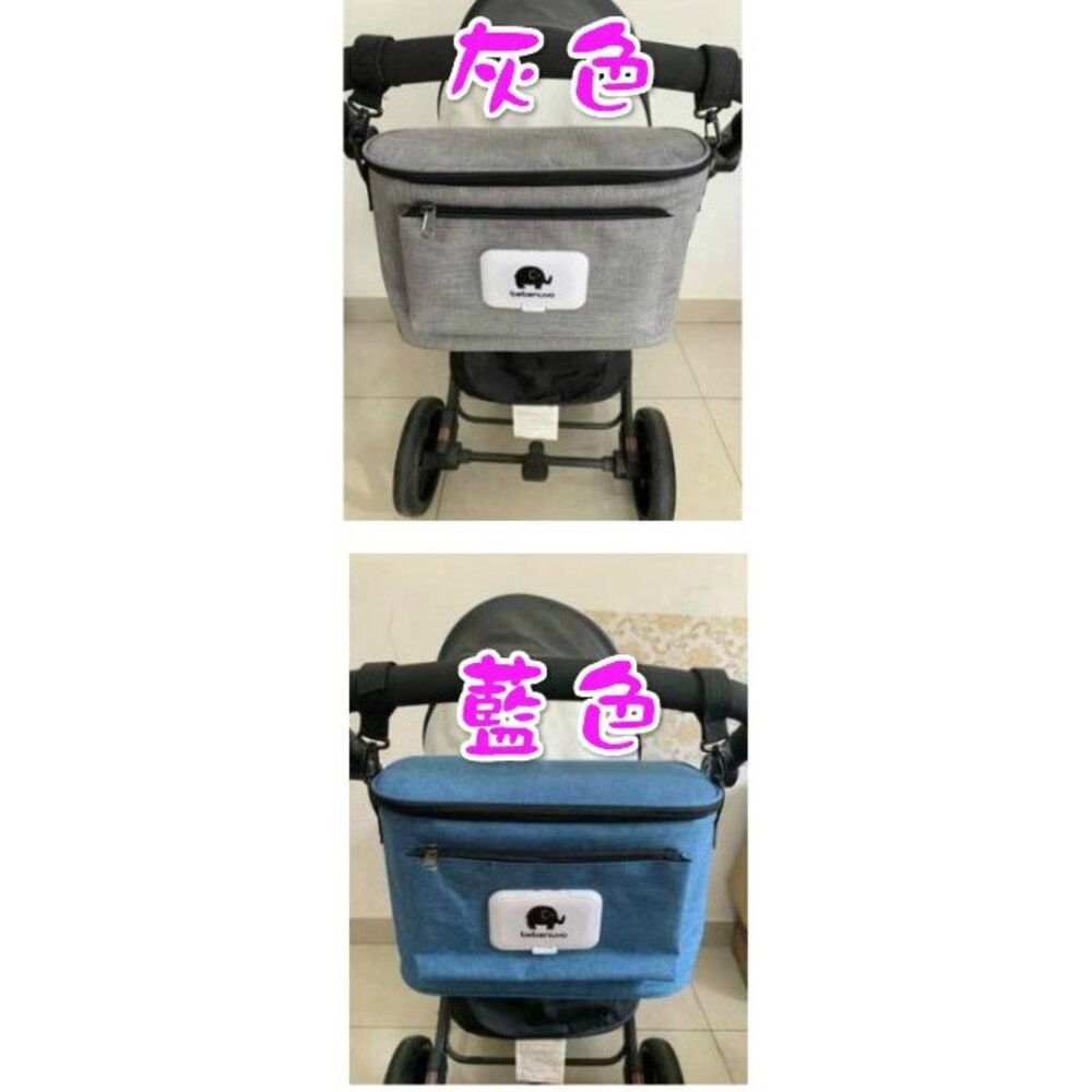 🎀台灣免運🎀升級款加大推車保溫包 嬰兒推車掛袋 推車奶瓶收納袋 媽媽包 防水推車收納袋 嬰兒車置物袋 保溫袋 保冷袋-圖片-3