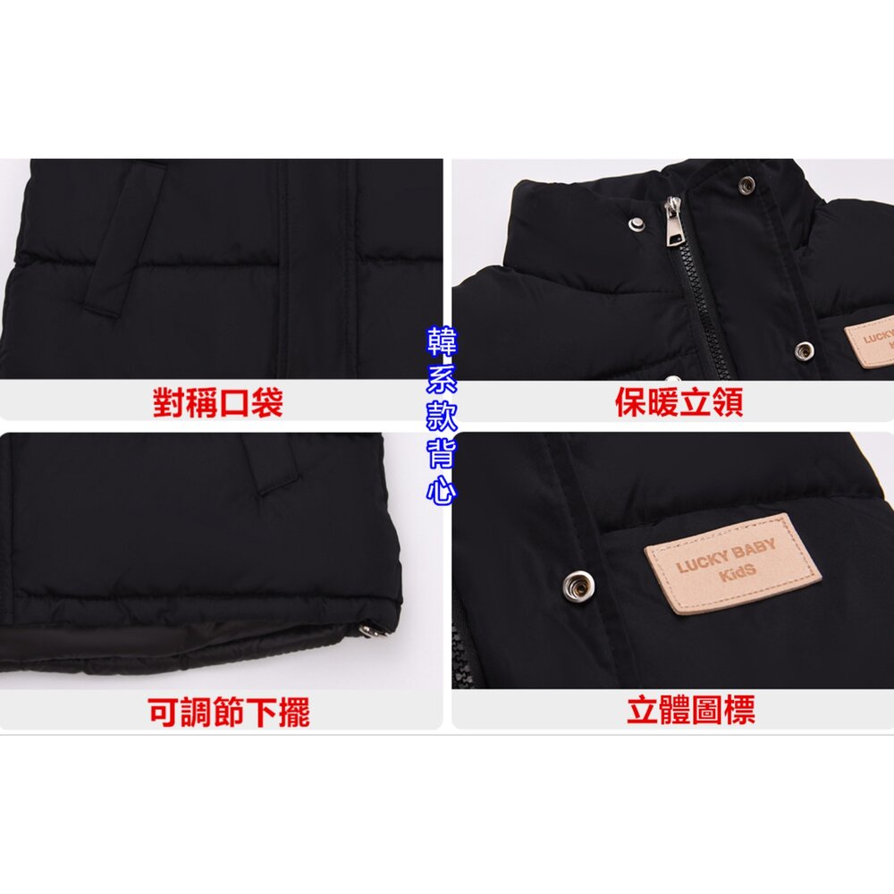 ✨台灣免運✨ 兒童背心 羽絨棉背心 保暖背心 兒童保暖背心 雙面穿背心馬甲 嬰兒背心 加厚背心 寶寶背心-圖片-2