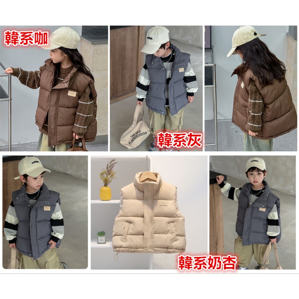 ✨台灣免運✨ 兒童背心 羽絨棉背心 保暖背心 兒童保暖背心 雙面穿背心馬甲 嬰兒背心 加厚背心 寶寶背心-圖片-3