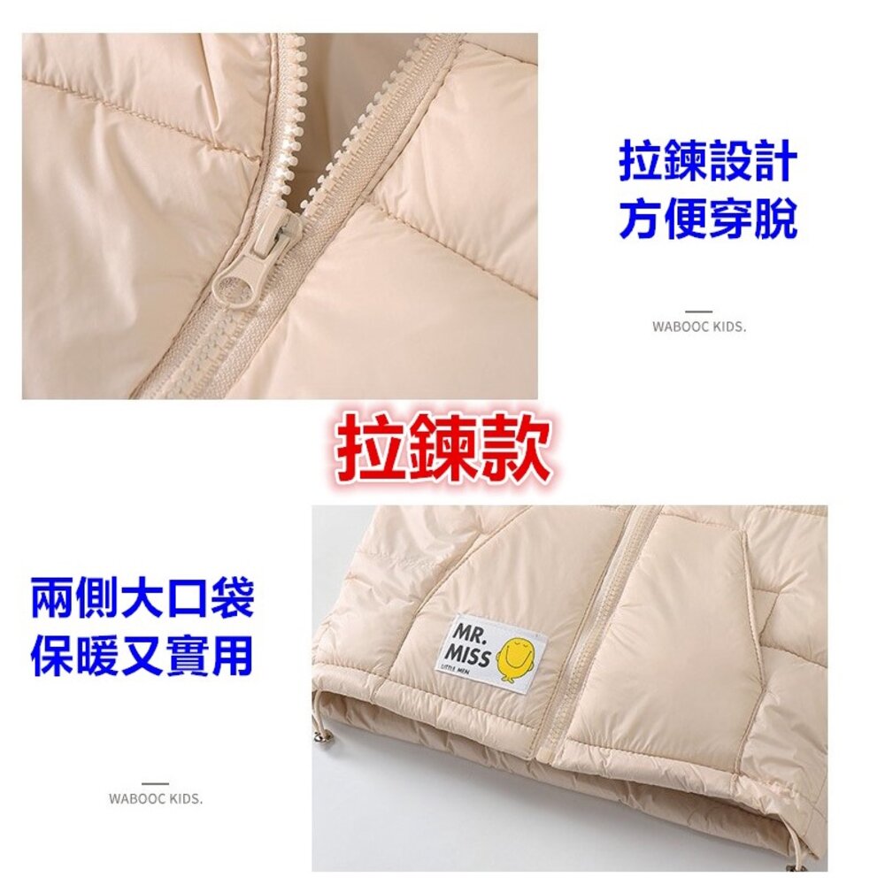 ✨台灣免運✨ 兒童背心 羽絨棉背心 保暖背心 兒童保暖背心 雙面穿背心馬甲 嬰兒背心 加厚背心 寶寶背心-圖片-5