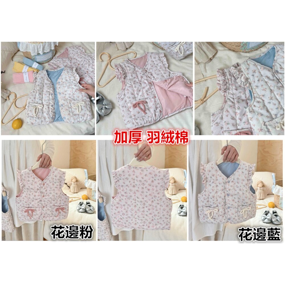 ✨台灣免運✨ 兒童背心 羽絨棉背心 保暖背心 兒童保暖背心 雙面穿背心馬甲 嬰兒背心 加厚背心 寶寶背心-圖片-5