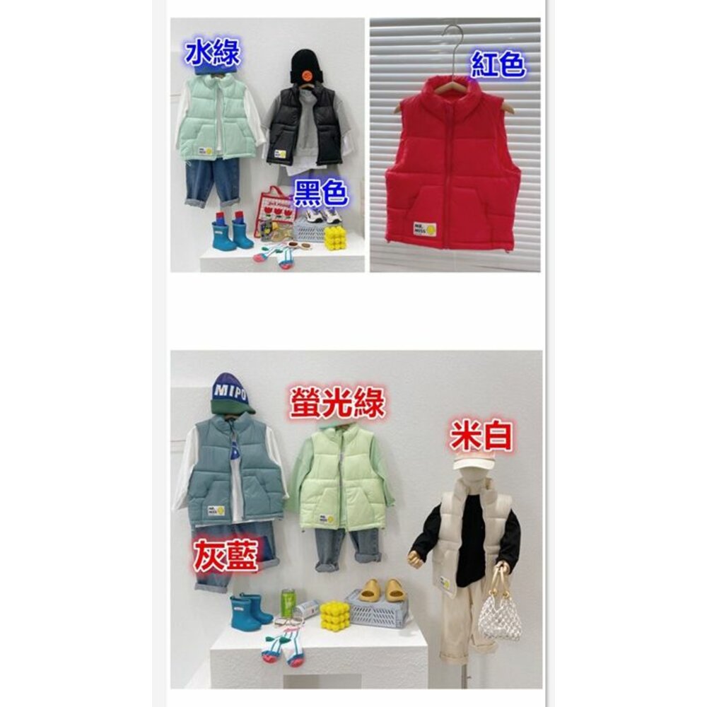 ✨台灣免運✨ 兒童背心 羽絨棉背心 保暖背心 兒童保暖背心 雙面穿背心馬甲 嬰兒背心 加厚背心 寶寶背心-圖片-8