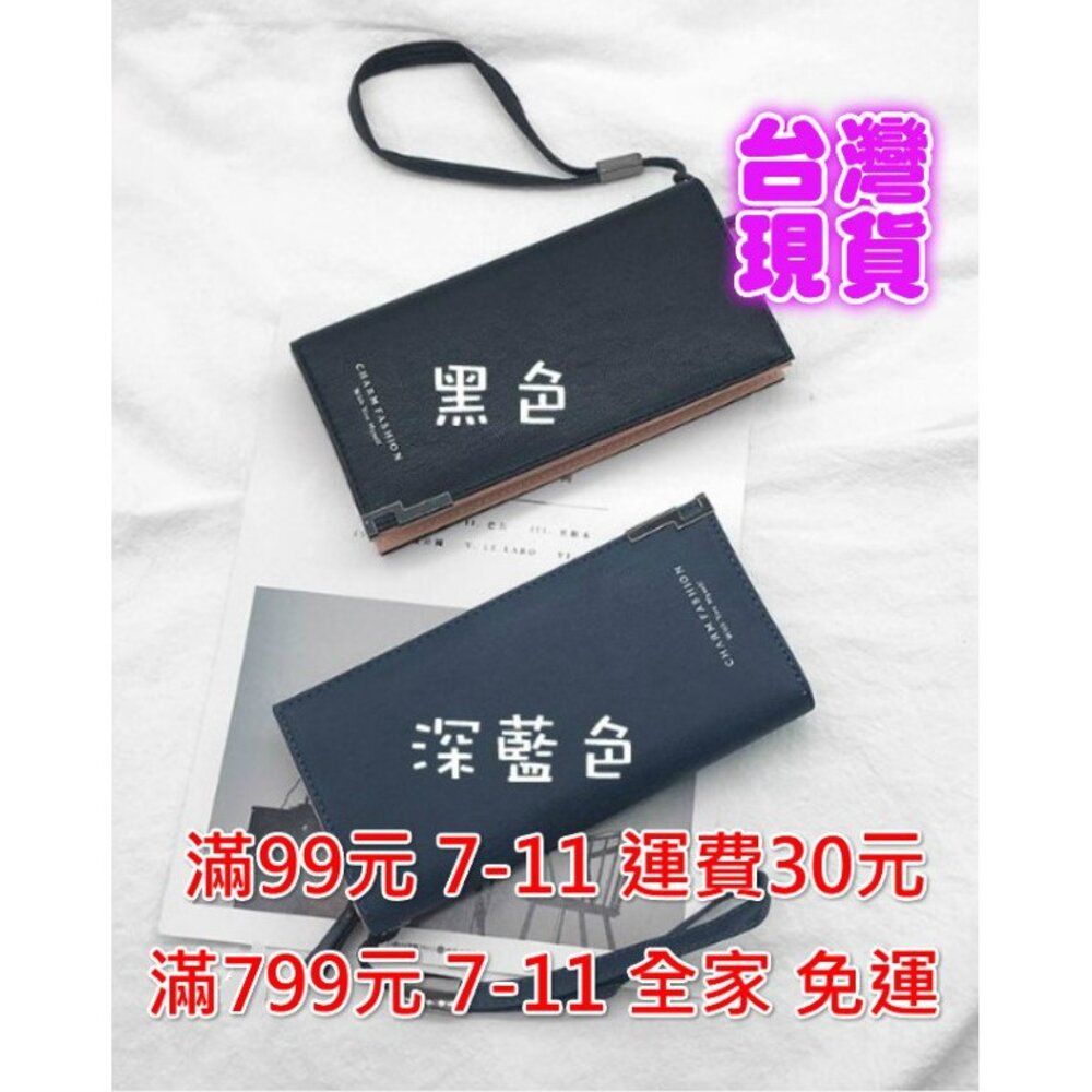 S1-372665114-新款錢包女長款搭扣手拿包日韓版PU二折大容量復古錢夾C102-32