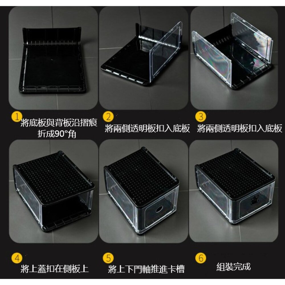 台灣 鞋盒 側開式 加厚透明鞋盒 鞋子收納盒 鞋盒收納 展示盒 置物盒 鞋櫃-圖片-1
