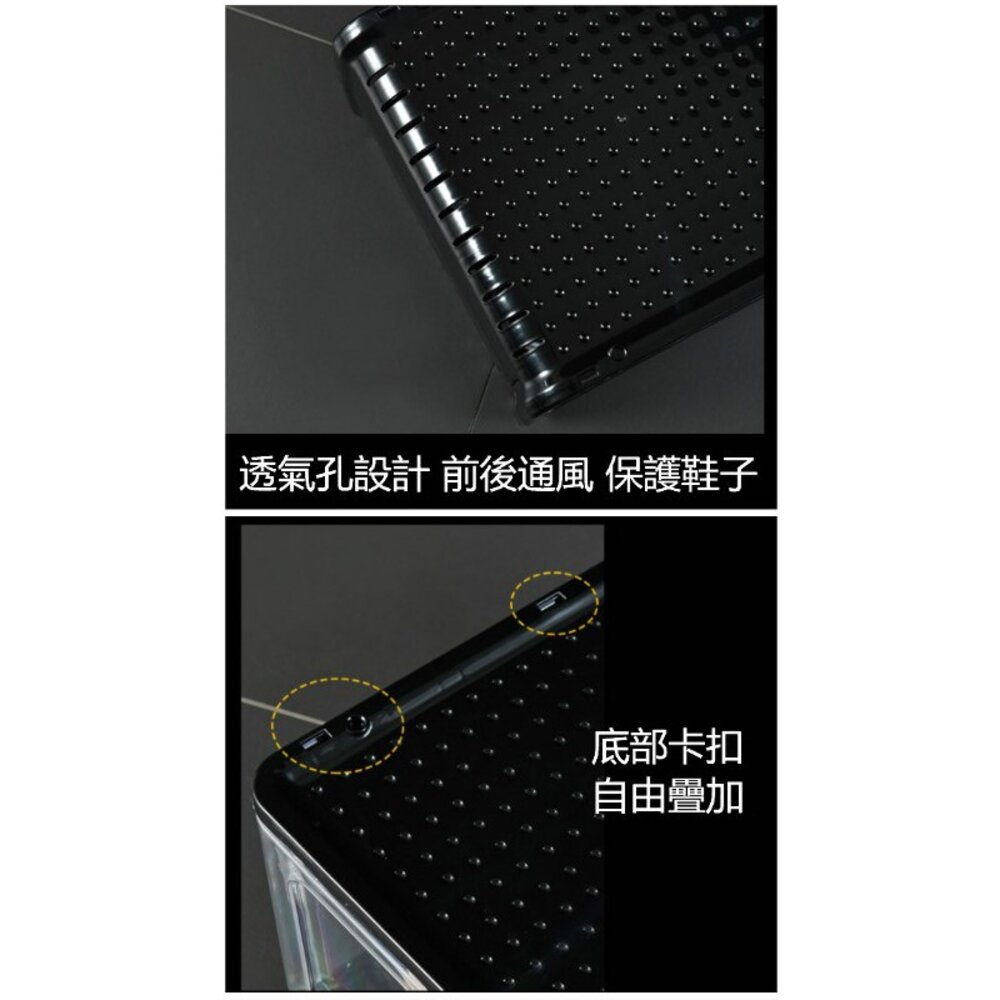 台灣 鞋盒 側開式 加厚透明鞋盒 鞋子收納盒 鞋盒收納 展示盒 置物盒 鞋櫃-圖片-3