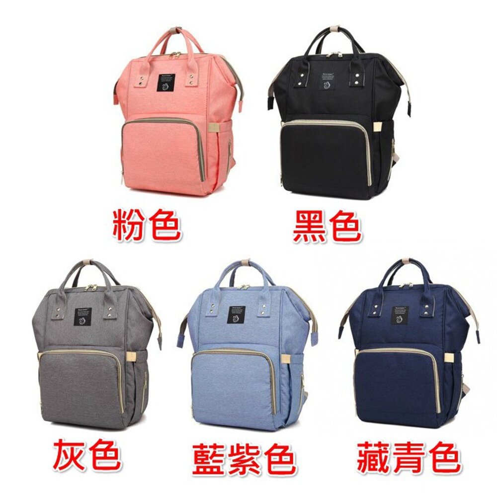 ✨台灣出貨免運✨ 大容量媽媽包 媽咪包 肩背包 母嬰包 雙肩背包 多功能媽咪包 媽媽背包-圖片-8