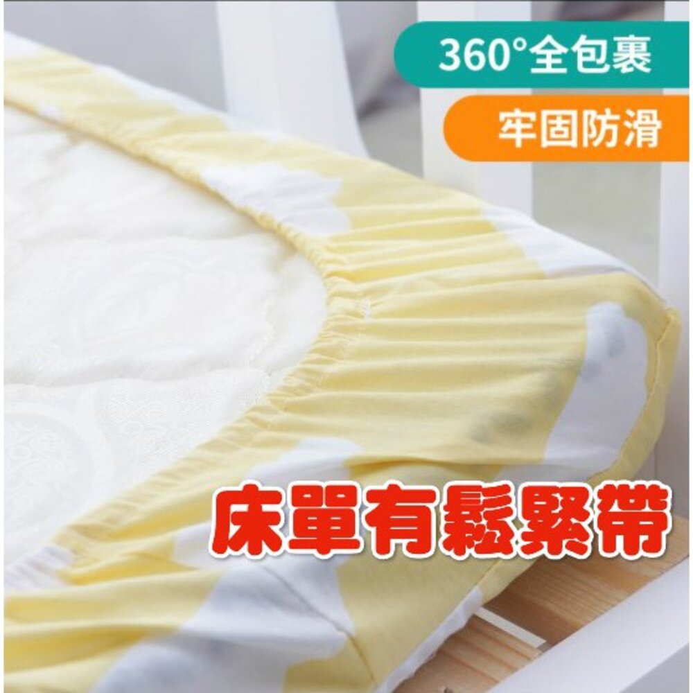 🔥台灣免運🔥 純棉床圍 嬰兒床 防撞床圍 冬款保暖床圍 夏款透氣床圍-圖片-4