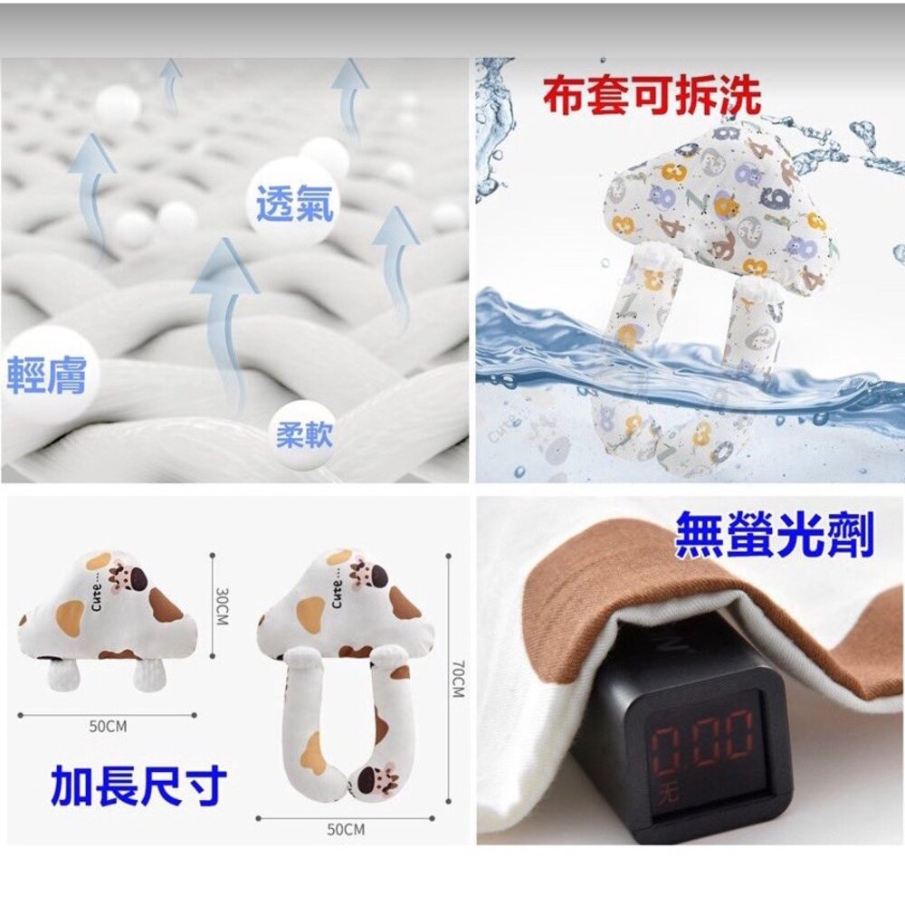 🔥台灣免運 嬰兒睡眠墊睡枕 防翻身 定型枕 防驚嚇枕 安撫枕-圖片-6