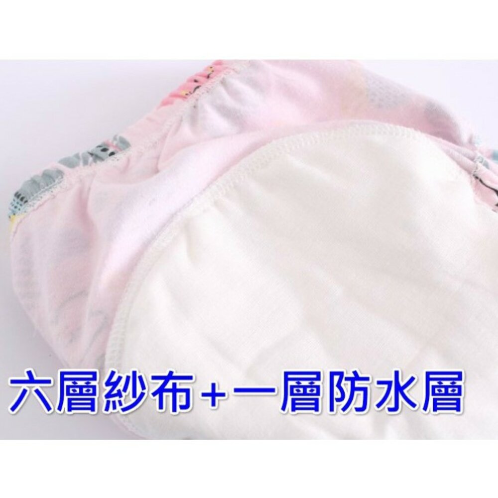 (台灣出貨)卡通動物6層紗布學習褲 隔尿褲 寶寶內褲-圖片-1