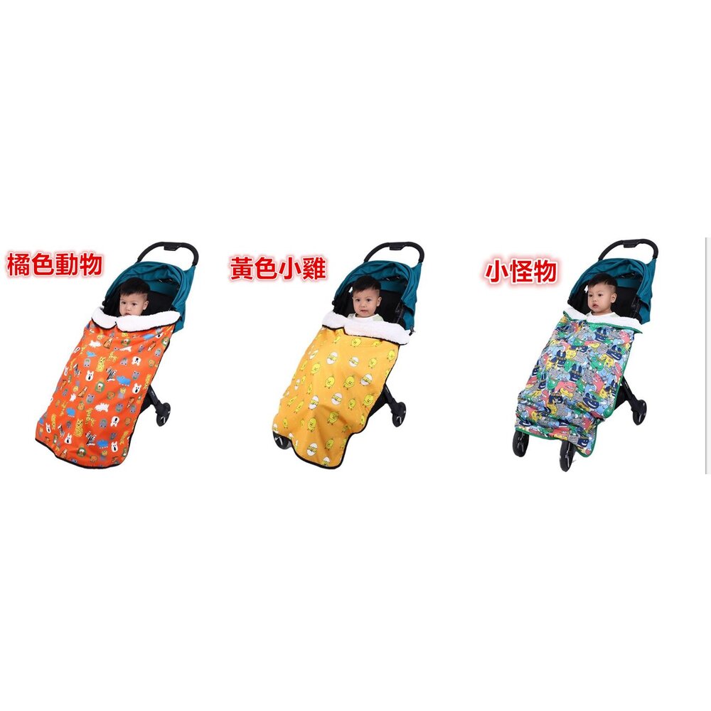 ⚡️台灣免運⚡️ 嬰兒背帶披風 背巾披風 防水披風 防風披風 保暖披風-圖片-6