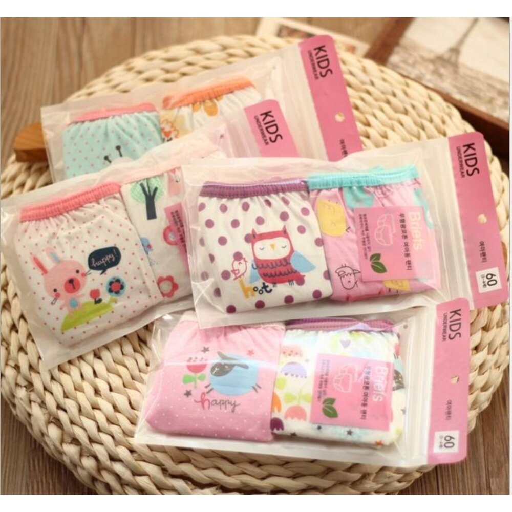 S1-41355467-兒童有機棉內褲寶寶內褲韓國袋裝男童女童三角內褲