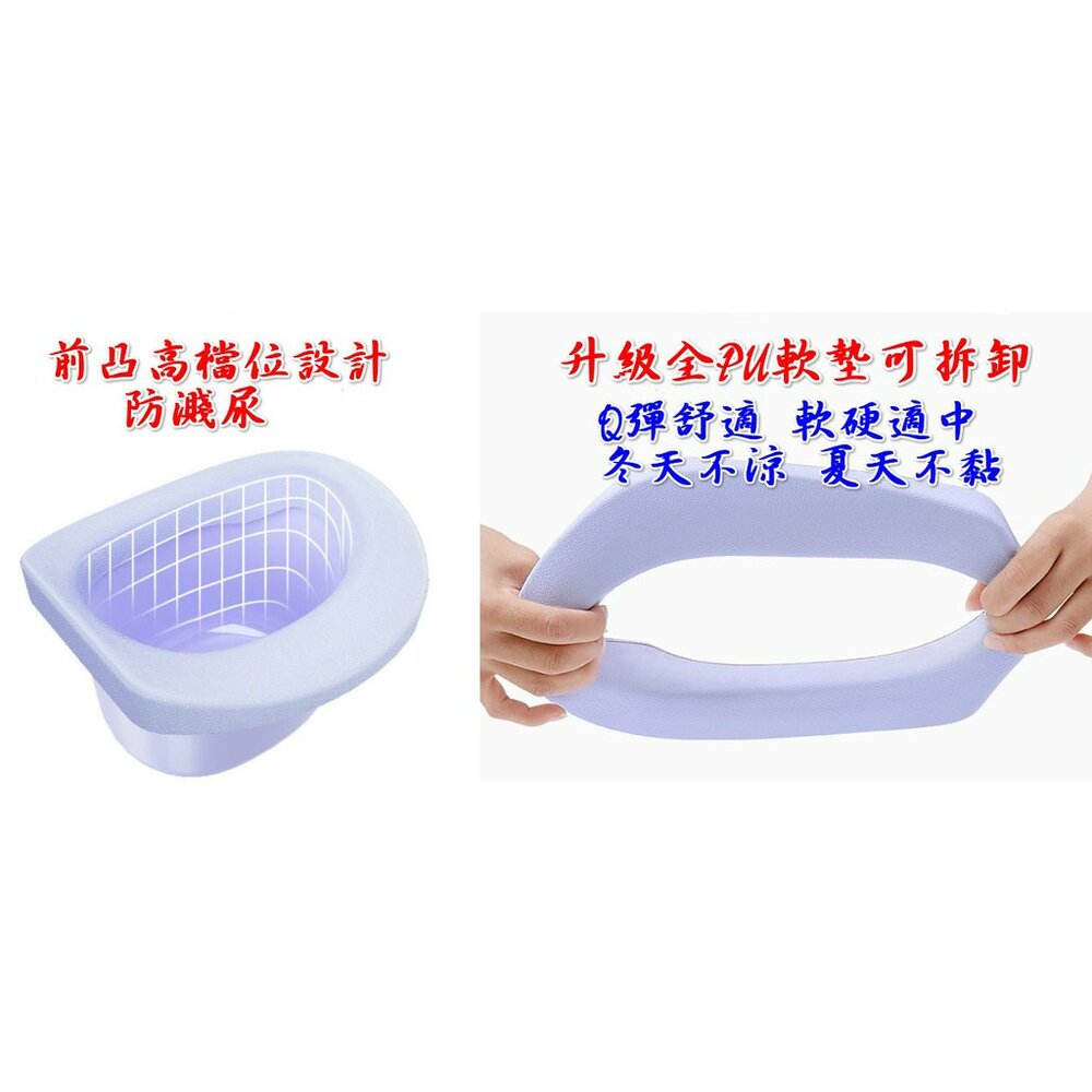 兒童造型飛機馬桶 小馬桶 學習馬桶-圖片-1
