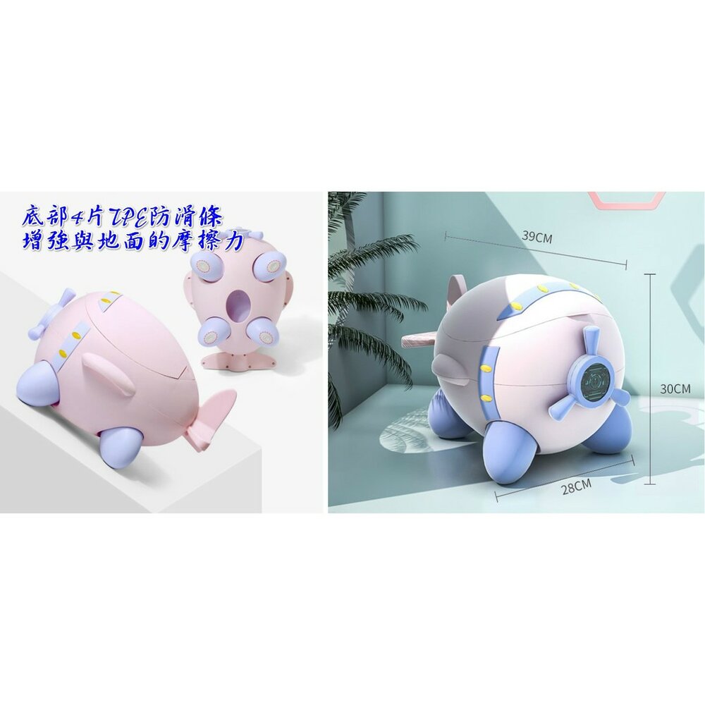 兒童造型飛機馬桶 小馬桶 學習馬桶-圖片-4