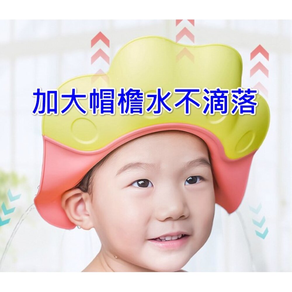 S1-4256987596-🔥台灣出貨免運🔥 兒童洗髮帽 寶寶洗髮帽 兒童洗髮神器 洗頭帽 洗髮帽
