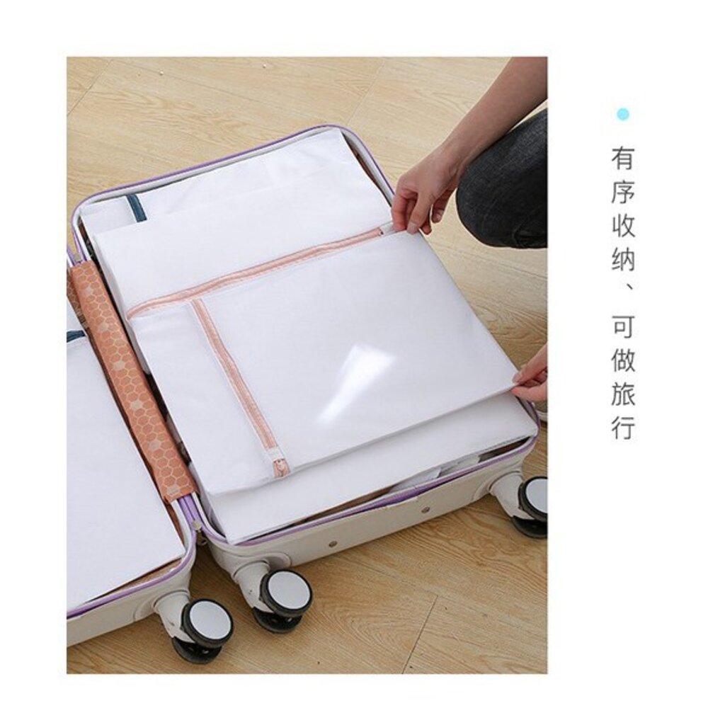 (台灣) 洗衣袋 洗衣網 衣物洗衣袋 細網洗衣袋-圖片-5