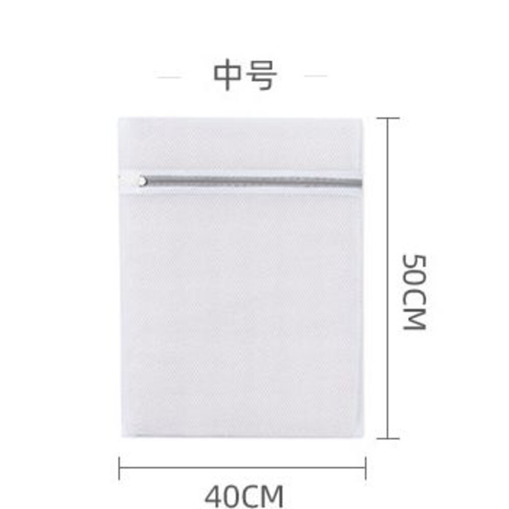 (台灣) 洗衣袋 洗衣網 衣物洗衣袋 細網洗衣袋-圖片-6