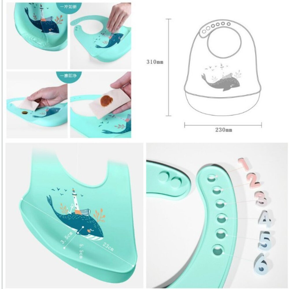 🔥台灣兒童矽膠圍嘴環保無味寶寶飯兜卡通圍兜-圖片-1