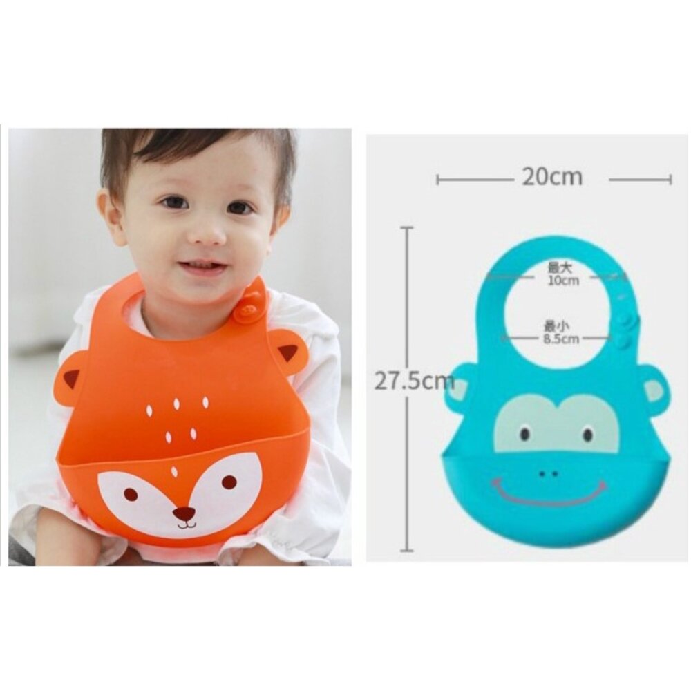 🔥台灣兒童矽膠圍嘴環保無味寶寶飯兜卡通圍兜-圖片-6