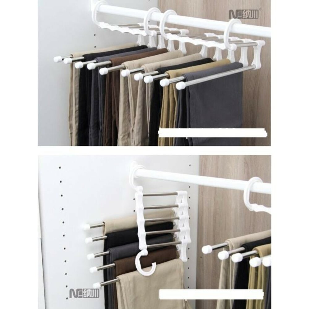 S1-45931006-褲架衣櫃神奇掛褲子架五合一伸縮褲架