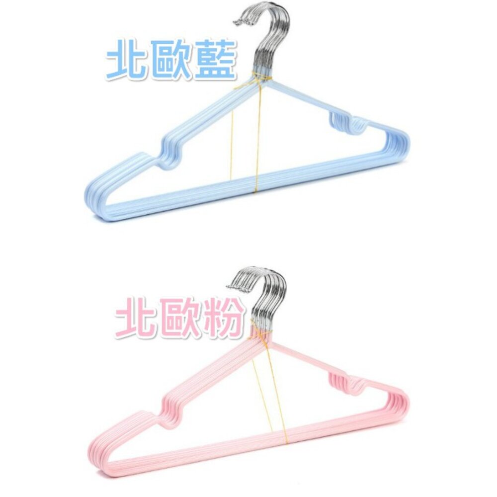 ✨台灣出貨✨ 升級款加粗不鏽鋼不生鏽衣架 防滑衣架 成人衣架 兒童衣架 浸塑衣架 曬衣架 不鏽鋼衣架 掛衣架 止滑衣架-圖片-4