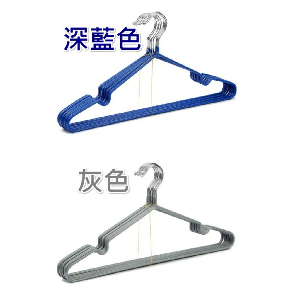 ✨台灣出貨✨ 升級款加粗不鏽鋼不生鏽衣架 防滑衣架 成人衣架 兒童衣架 浸塑衣架 曬衣架 不鏽鋼衣架 掛衣架 止滑衣架-圖片-5
