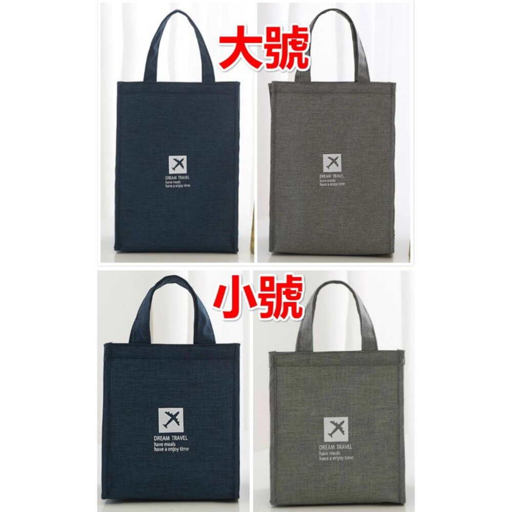 大容量保溫保冷包 保溫便當袋 保溫袋 便當袋-圖片-2