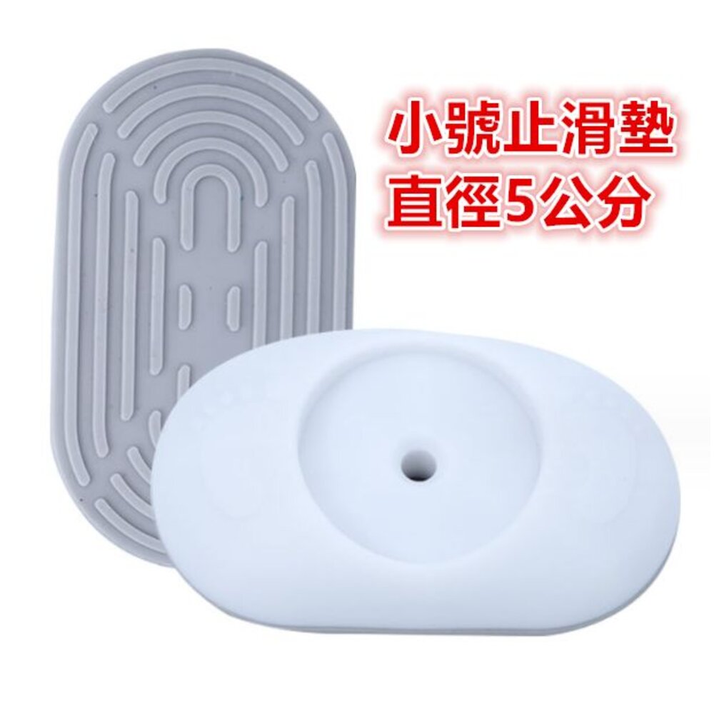 台灣 門欄配件 止滑保護墊 U卡 Y型槽 裝樓梯 圓柱型 固定槽 導向片 DIY零件-圖片-1