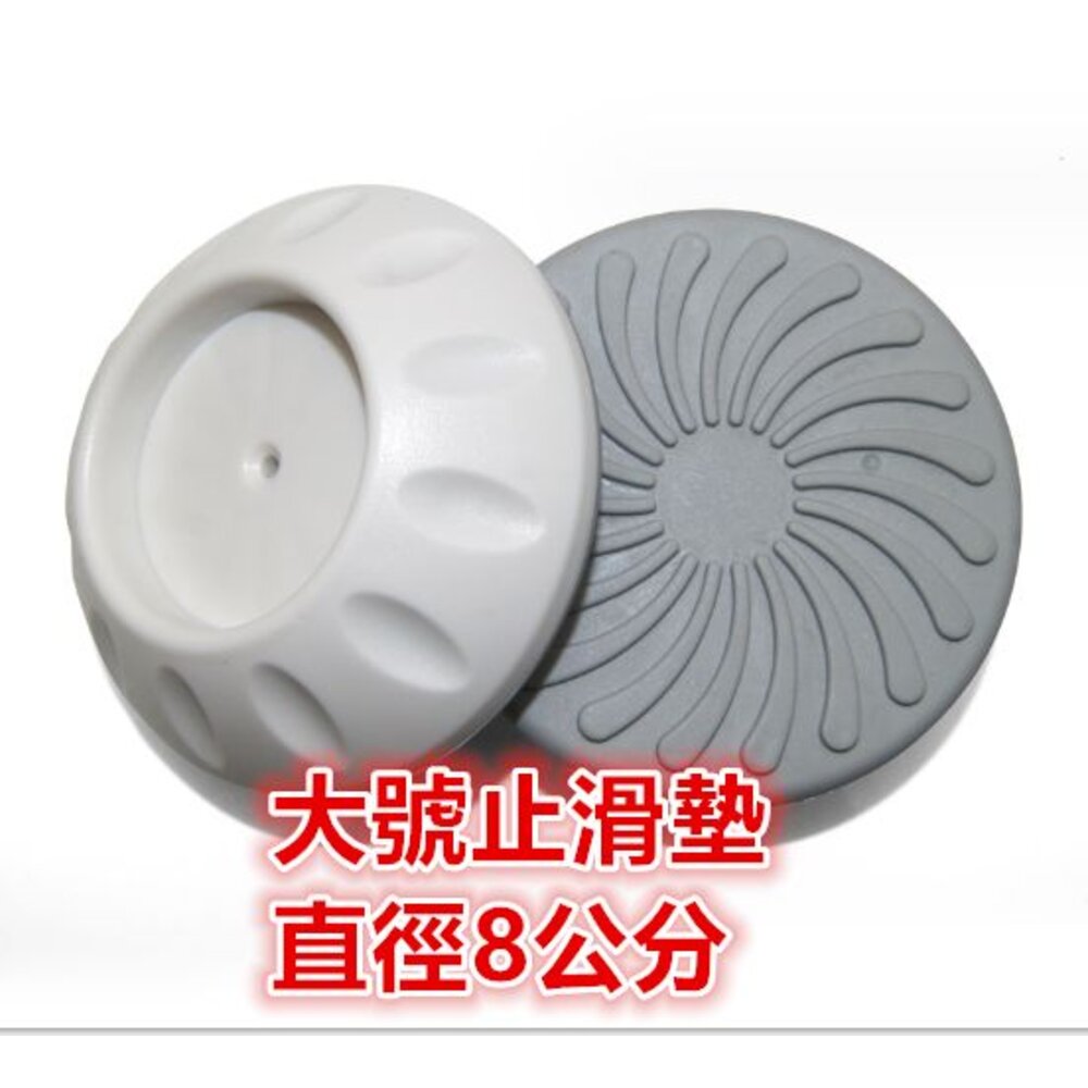 台灣 門欄配件 止滑保護墊 U卡 Y型槽 裝樓梯 圓柱型 固定槽 導向片 DIY零件-圖片-2