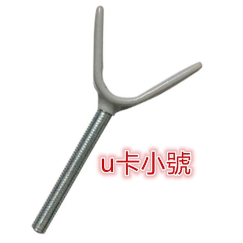 台灣 門欄配件 止滑保護墊 U卡 Y型槽 裝樓梯 圓柱型 固定槽 導向片 DIY零件-圖片-6