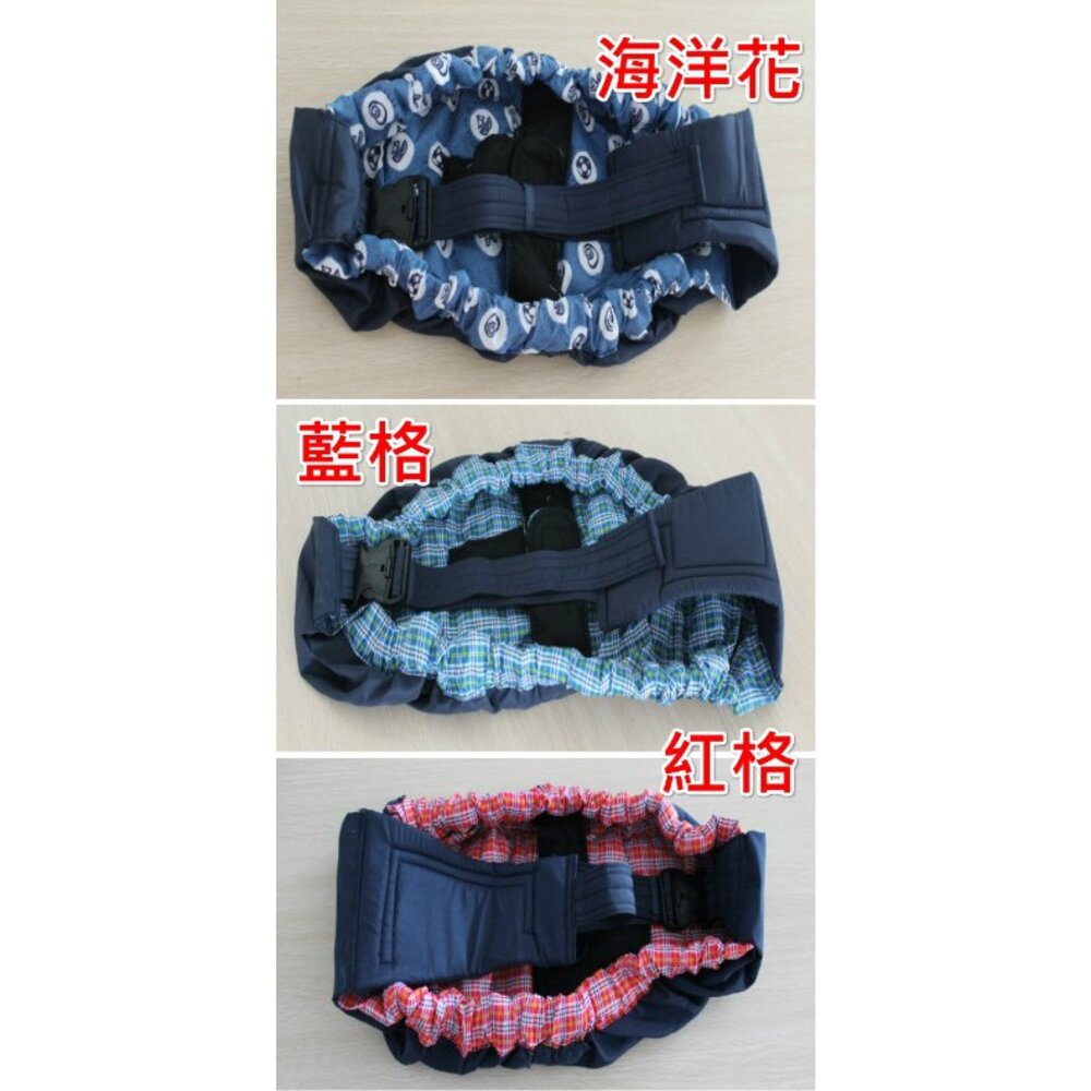 台灣 嬰兒背帶 背巾 寶寶背巾 寶寶背袋 嬰兒背巾 多功能背帶哺乳巾-圖片-3