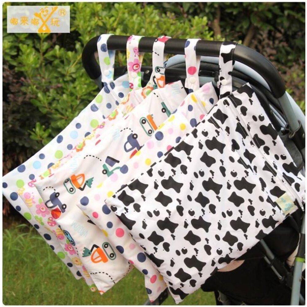 S1-56641906-()雙層拉鍊尿褲尿片收納袋可洗嬰兒防水收納 袋寶寶外出隔尿用品袋