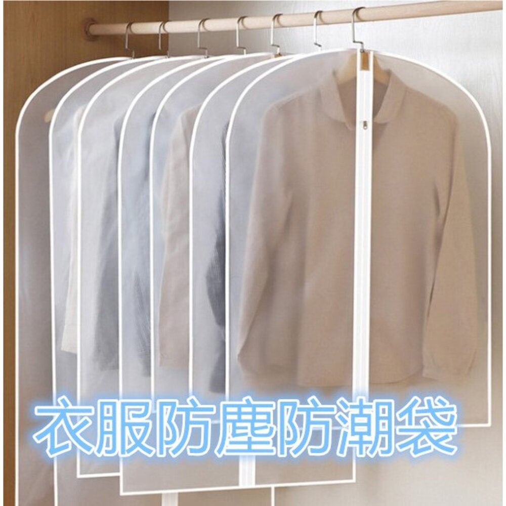 (台灣) 免抽氣壓縮袋 真空壓縮袋 專利免抽氣壓縮袋 棉被收納袋 衣服收納袋 真空防塵防潮防霉 按壓式 抽氣收納袋-圖片-4