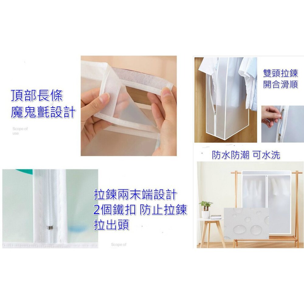 (台灣) 免抽氣壓縮袋 真空壓縮袋 專利免抽氣壓縮袋 棉被收納袋 衣服收納袋 真空防塵防潮防霉 按壓式 抽氣收納袋-圖片-7