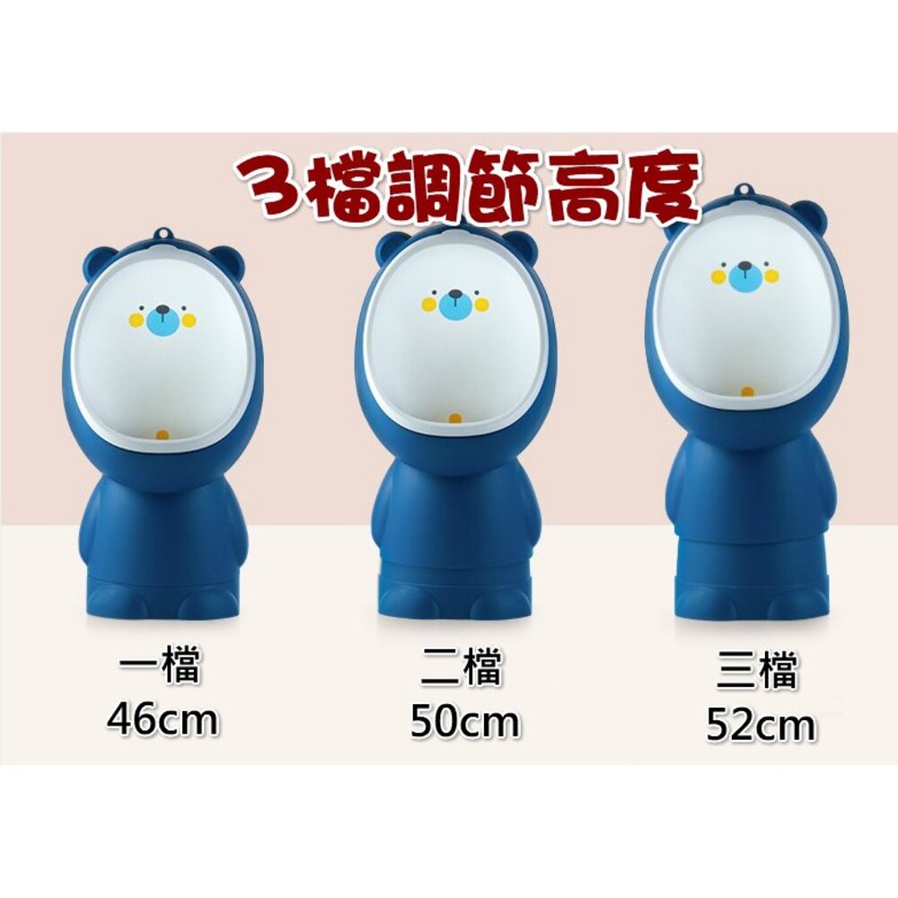 🔥台灣出貨免運🔥 兒童尿盆 站立式尿盆 男童小便斗 尿盆 寶寶小便斗 兒童馬桶 兒童便斗 兒童尿壺-圖片-2