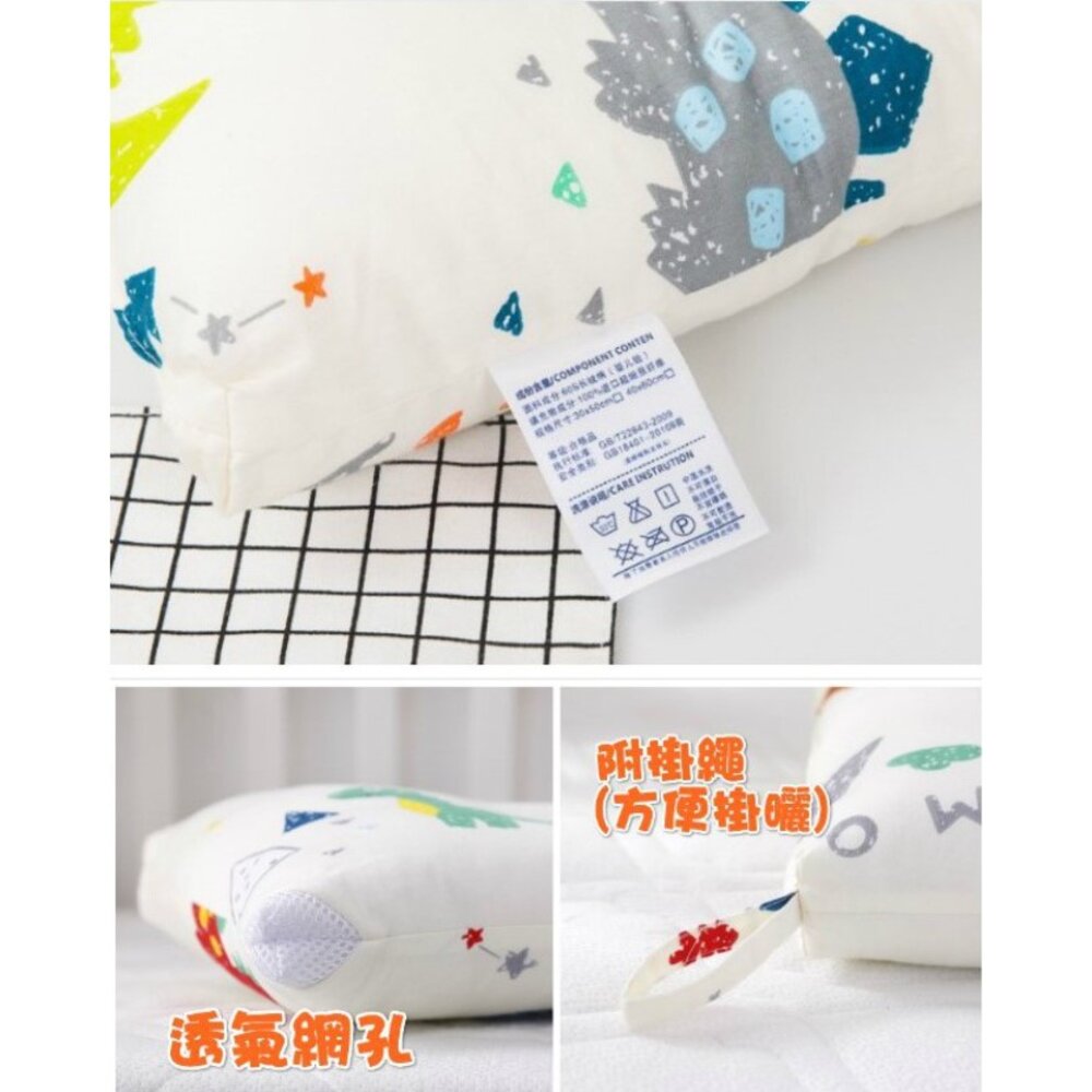 (台灣)純棉兒童枕頭 水洗枕 幼稚園枕頭 推車枕頭 睡袋枕頭-圖片-1