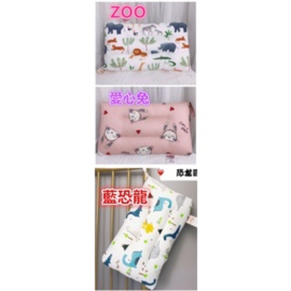 (台灣)純棉兒童枕頭 水洗枕 幼稚園枕頭 推車枕頭 睡袋枕頭-圖片-3