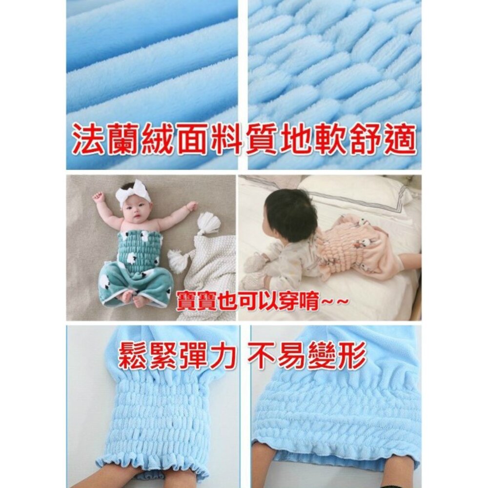 🎀台灣免運🎀 兒童肚圍 寶寶肚圍 夏款純棉肚圍 防水隔尿 保暖肚圍 隔尿裙肚圍 寶寶嬰兒肚圍 法蘭絨肚圍 護肚神器-圖片-7