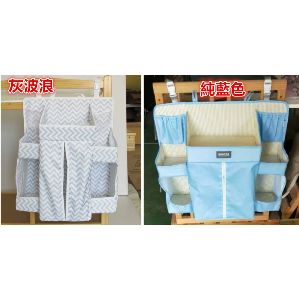 🔥台灣免運🔥 嬰兒床尿布掛袋 立體尿布收納袋 嬰兒床掛袋 嬰兒床收納袋 尿布收納袋-圖片-3