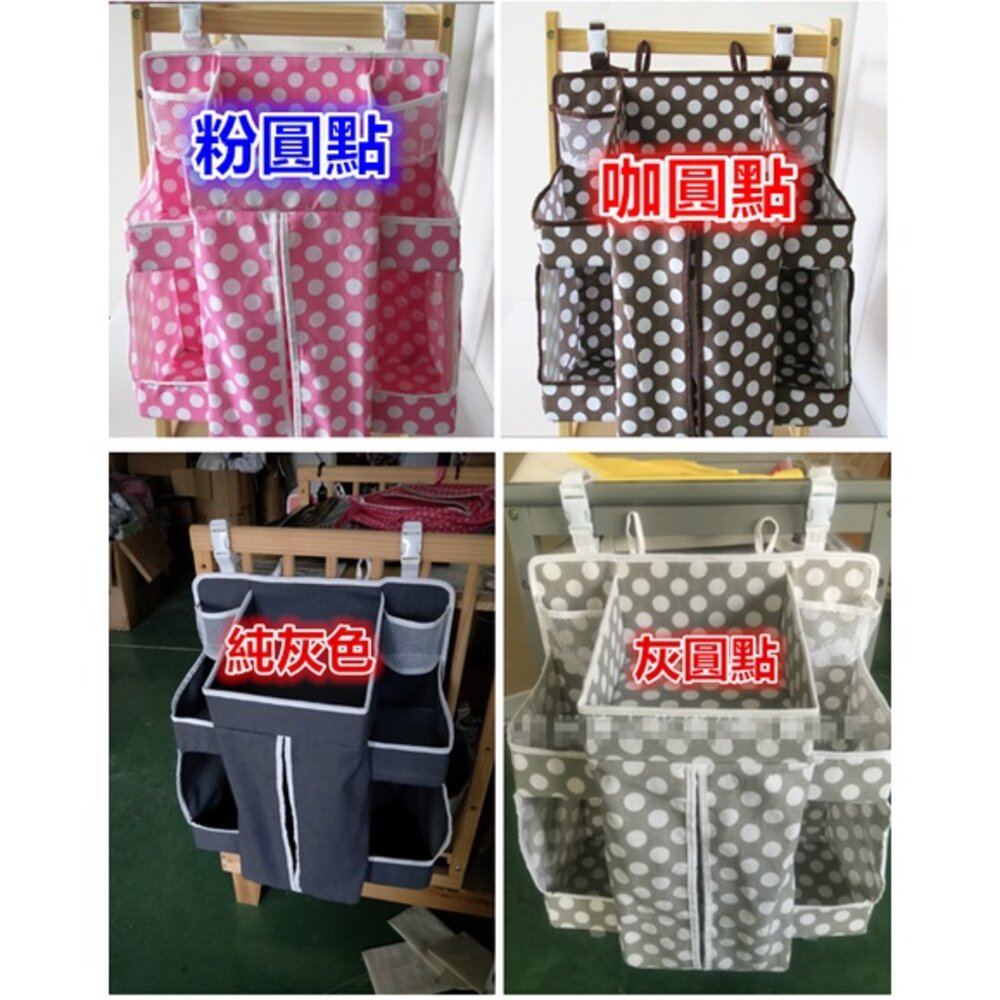 🔥台灣免運🔥 嬰兒床尿布掛袋 立體尿布收納袋 嬰兒床掛袋 嬰兒床收納袋 尿布收納袋-圖片-4