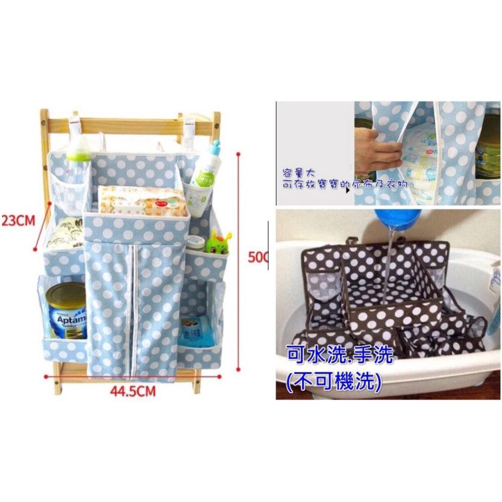 🔥台灣免運🔥 嬰兒床尿布掛袋 立體尿布收納袋 嬰兒床掛袋 嬰兒床收納袋 尿布收納袋-圖片-7