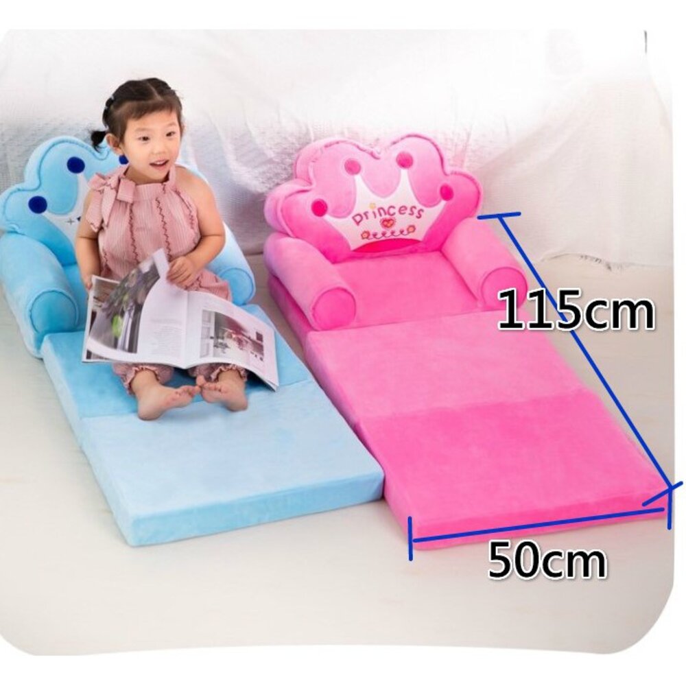 🔥台灣🔥 兒童沙發 摺疊沙發 寶寶沙發 加長摺疊沙發 小沙發 小座椅 多功能沙發-圖片-1