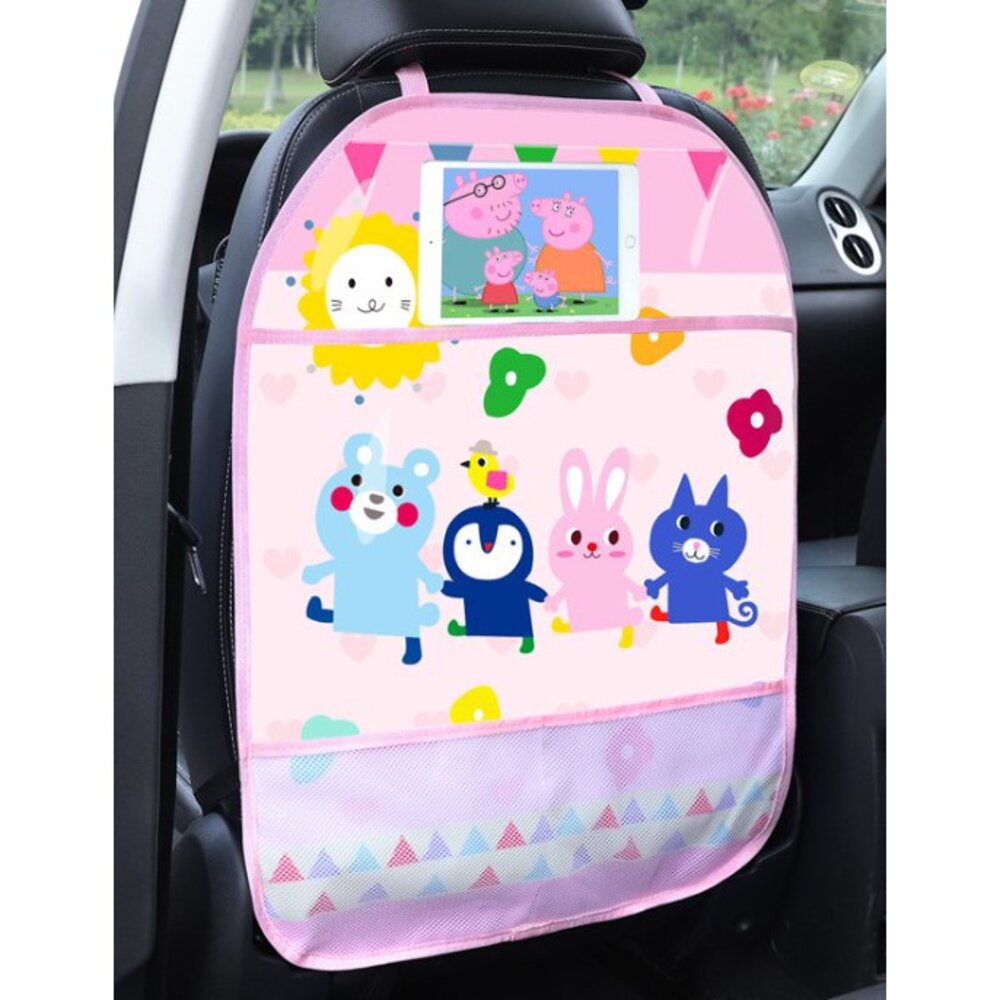 S1-672165168-()兒童汽車防踢袋 防水可擦洗防髒防踩墊 汽車座椅背掛袋