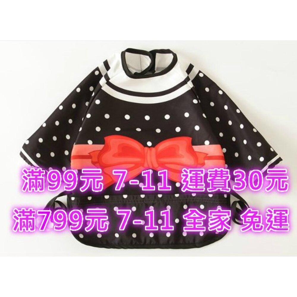 S1-672214170-()兒童反穿衣 吃飯衣 寶寶防水飯兜 畫畫衣