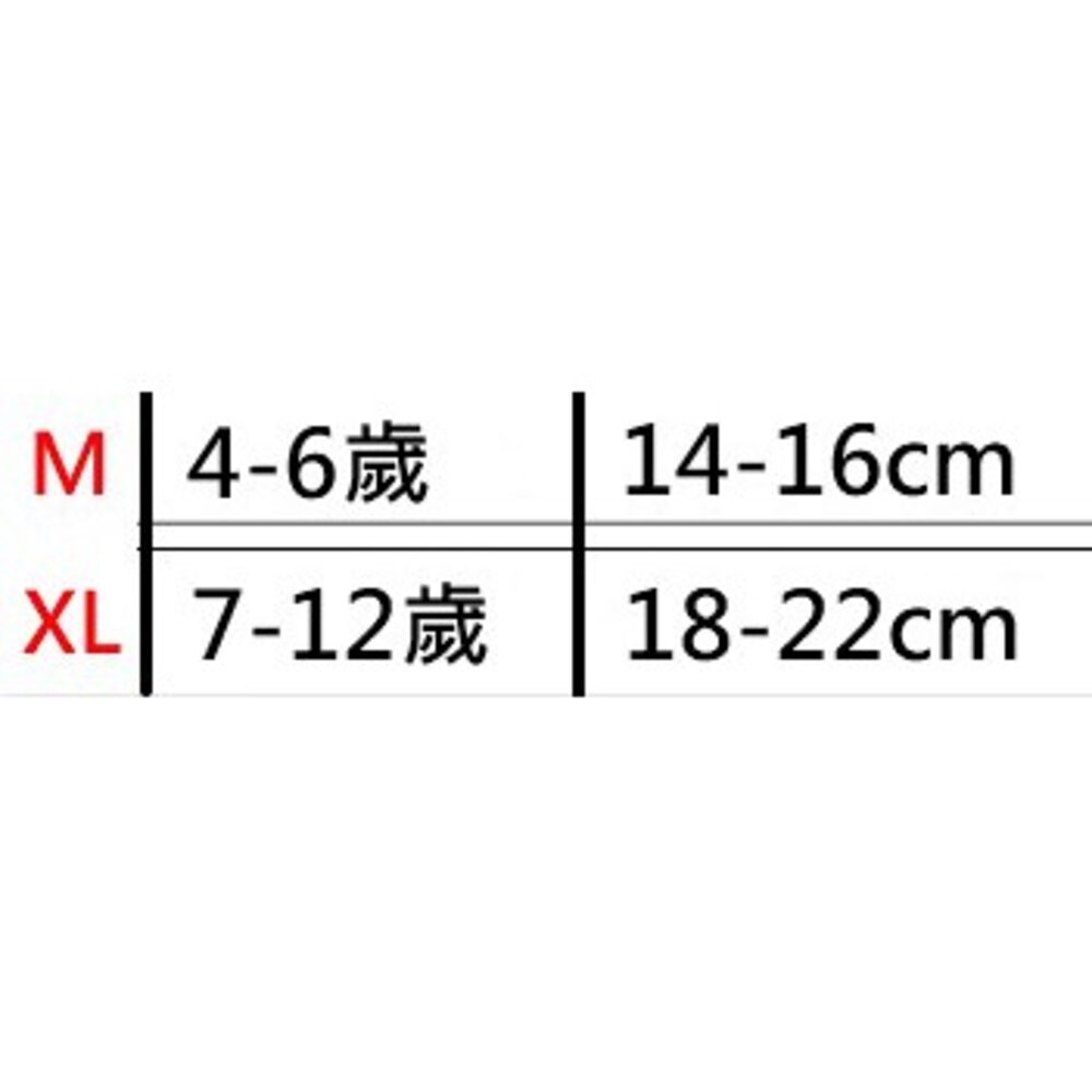 ()兒童襪子 男童襪子 女童襪子 純棉襪子 中筒襪子-圖片-1