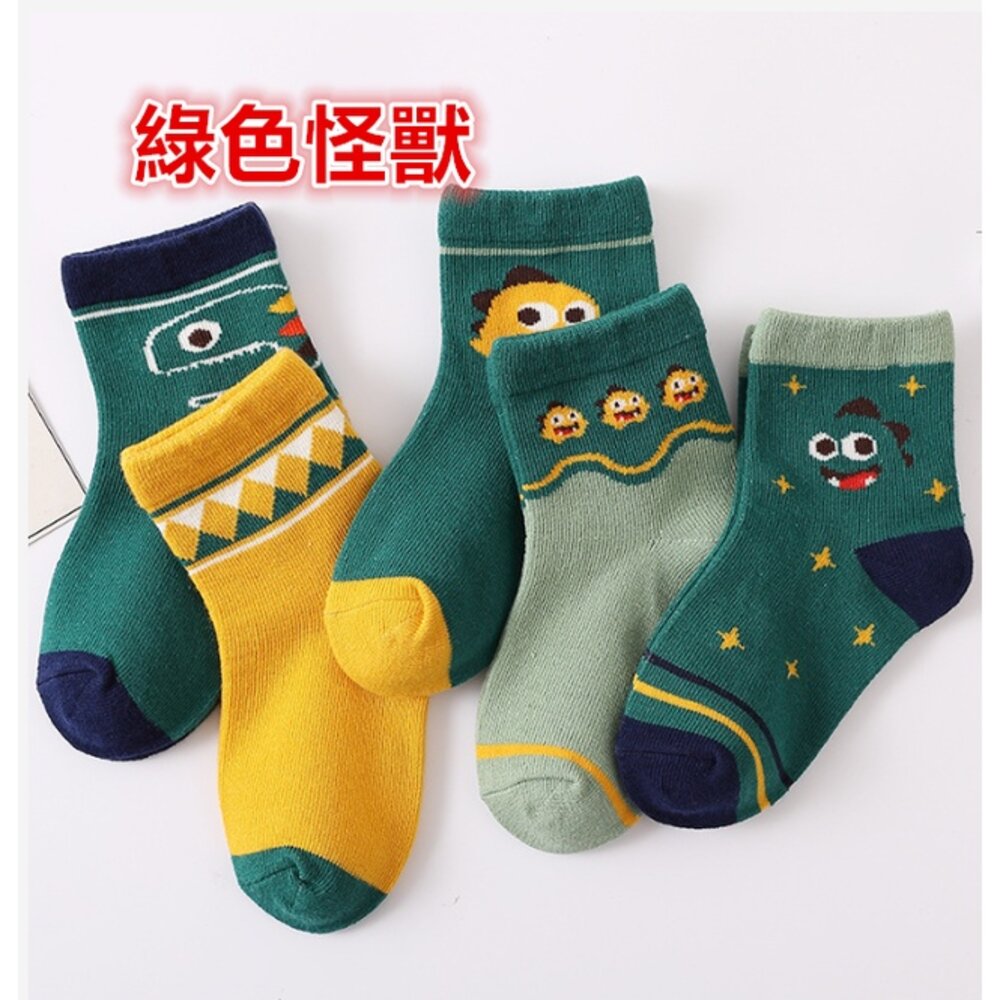 ()兒童襪子 男童襪子 女童襪子 純棉襪子 中筒襪子-圖片-5