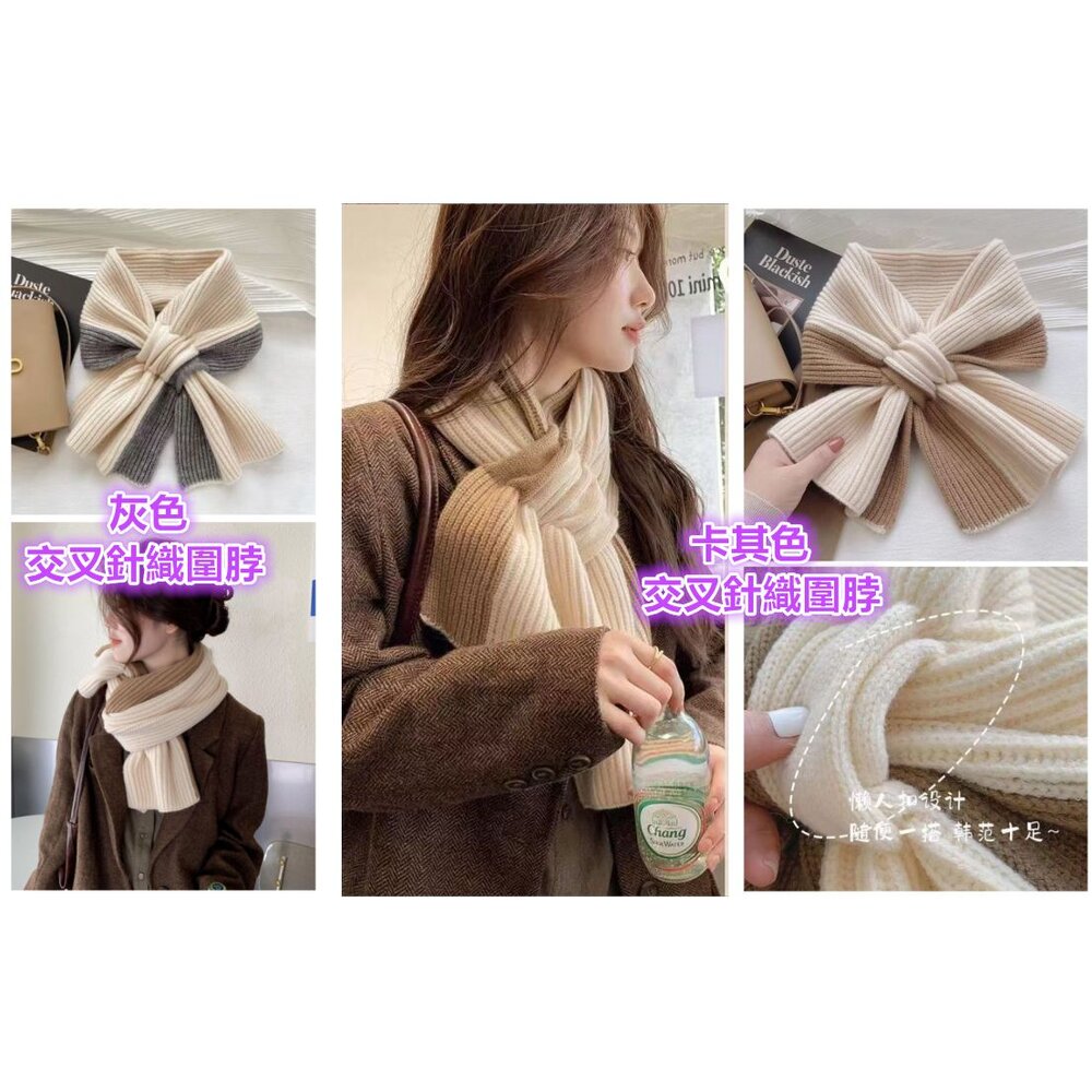 ✨台灣免運✨ 女圍巾 仿羊絨圍巾 冬款保暖圍巾 格子圍巾.披肩斗篷 針織圍巾 女生圍巾 保暖圍巾-圖片-3